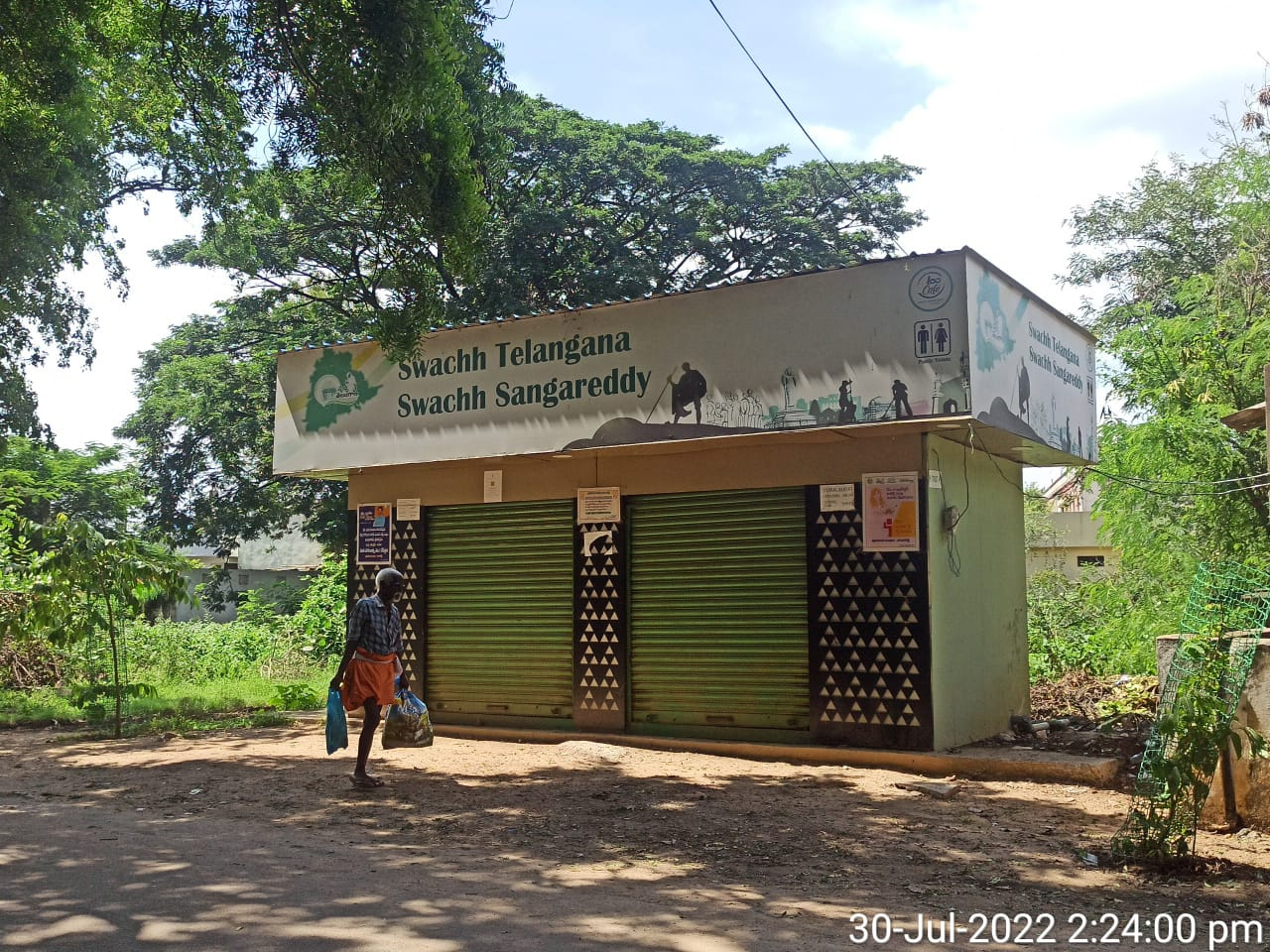 LooCafe Tech Slide 2